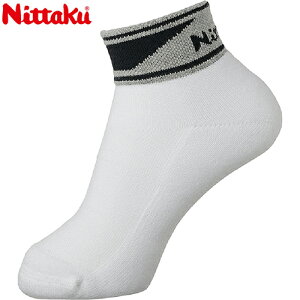 yNittakuzjb^N NW-2713-71 ׃O[\bNX [ubN]y싅piz싅\bNX/싅pCyRCPz