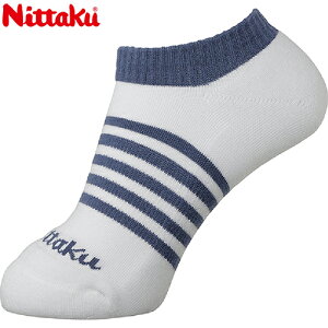 yꕔzyNittakuzjb^N NW-2714-02 CS\bNX [lCr[]y싅piz싅\bNX/싅pCyRCPz