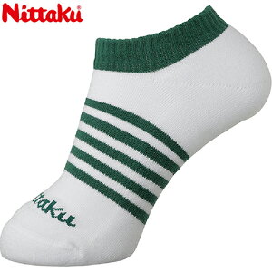 yꕔzyNittakuzjb^N NW-2714-40 CS\bNX [O[]y싅piz싅\bNX/싅pCyRCPz