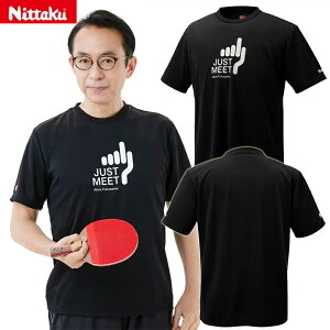 yNittakuzjb^N NW-2217 VNGW / VNQ[EGA Œp\I[ubN][jpTCY/JTTAFQ[Vc]y싅pizQ[Vc/싅jtH[/