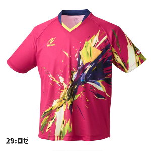 yNittakuzjb^N NW-2218 uCgo[XgVc[lCr[/[/ubN]Q[Vc [jp]y싅piz싅jtH[/jz[yRCPz