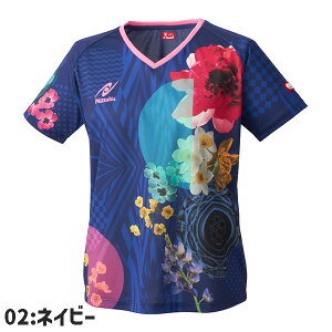 yNittakuzjb^N NW-2221 _t[Vc [lCr[/[/ubN]y싅pizp/EBY/Q[Vc/싅jtH[/jz[/싅yRCPz