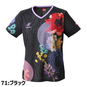 yNittakuzjb^N NW-2221 _t[Vc [lCr[/[/ubN]y싅pizp/EBY/Q[Vc/싅jtH[/jz[/싅yRCPz