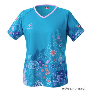 ���݌ɂ��葦�[���������������yNittaku�z�j�b�^�N NW-2226-02 �n�i�V���c ���f�B�[�X�V���c [�`�O�T�~�h��]�y�싅�p�i�z�����p/�E�B�����Y/�Q�[���V���c/�싅���j�t�H�[��/���j�z�[��/�싅�yRCP