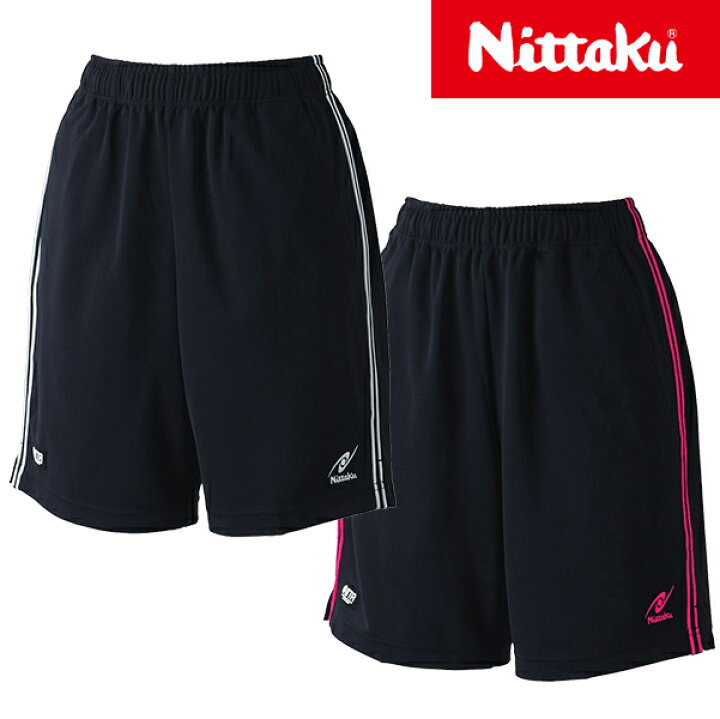 楽天市場】☆在庫あり即納☆特価/在庫処分40％OFFセール☆【Nittaku 