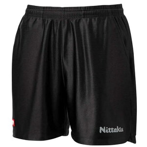 yNittakuzjb^N NW-2515-71 TeV[c [ubN]y싅pizQ[pc/싅jtH[/싅/jz[yRCPz