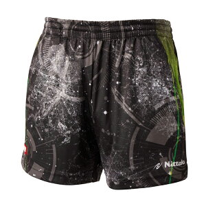 yNittakuzjb^N NW-2516-71 uCgVeBV[c [ubN]jpy싅pizQ[Vc/싅jtH[/싅/jz[yRCPz