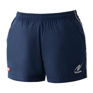 yNittakuzjb^N NW-2519-02 EBNV[c2 [lCr[]@\IV[c y싅pizQ[pc/jtH[/싅jtH[/싅/jz[yRCPz