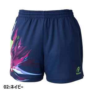 yNittakuzjb^N NW-2523 uCgo[XgV[c[lCr[/[/ubN]Q[pc [jp]y싅piz싅jtH[/jz[yRCPz