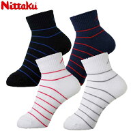 ★在庫あり即納★45％OFFセール★【Nittaku】ニッタク NW-2708 ボーランソックス [ブルー/レッド/ロゼ/グ…