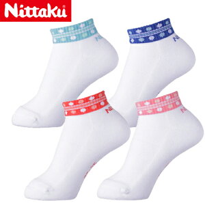 yNittakuzjb^N NW-2719 c[h\bNX [qpFMTCY][Cgu[/u[/bh/sN]y싅piz싅\bNX/싅pCyRCPz