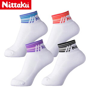 yNittakuzjb^N NW-2720 gG\bNX [jpTCY][u[/bh/p[v/ubN]y싅piz싅\bNX/싅pCyRCPz