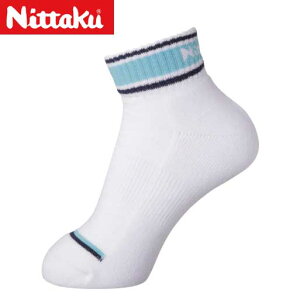 yNittakuzjb^N NW-2722-03 J[{[_[\bNX [Cgu[]y싅piz싅\bNX/싅pCyRCPz