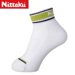 yNittakuzjb^N NW-2722-41 J[{[_[\bNX [CgO[]y싅piz싅\bNX/싅pCyRCPz