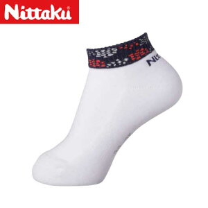 yNittakuzjb^N NW-2723-02 _\bNX [lCr[]y싅piz싅\bNX/싅pCyRCPz