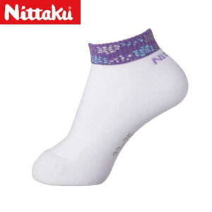 yNittakuzjb^N NW-2723-50 _\bNX [p[v]y싅piz싅\bNX/싅pCyRCPz