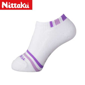 yNittakuzjb^N NW-2724-50 o[`J\bNX [p[v]y싅piz싅\bNX/싅pCyRCPz