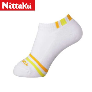 yNittakuzjb^N NW-2724-64 o[`J\bNX [IW]y싅piz싅\bNX/싅pCyRCPz