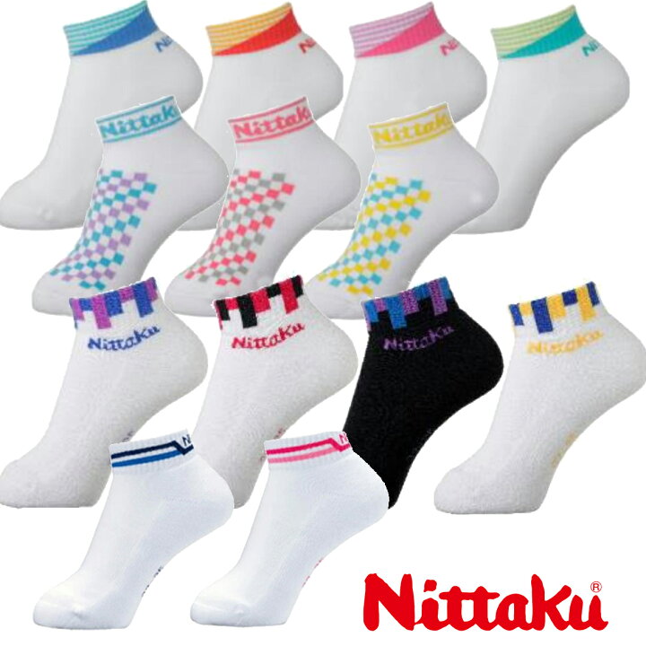 楽天市場】☆在庫あり即納☆カタログ外限定発売品☆40％OFFセール 