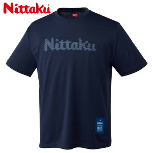 yNittakuzjb^N NX-2015-02 NittakuhbgTVc jp [lCr[] y싅pizg[jOVc/jtH[/싅/jz[/K yRCPz