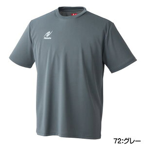 yNittakuzjb^N NX-2022 obNvgTVc jp [u[/ubN/O[]y싅pizTVc/X|[cEFA/KyRCPz