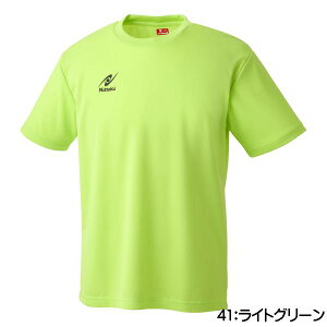 yNittakuzjb^N NX-2023 jb^NTVc jp [lCr[/u[/sN/CgO[/ubN]y싅pizTVc/X|[cEFA/KyRCPz