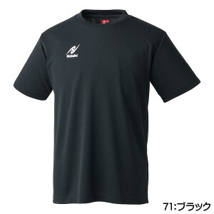 yNittakuzjb^N NX-2023 jb^NTVc jp [lCr[/u[/sN/CgO[/ubN]y싅pizTVc/X|[cEFA/KyRCPz