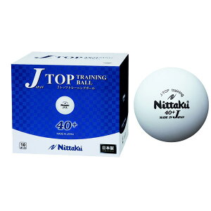 卓球 ボール ニッタクの人気商品 通販 価格比較 価格 Com