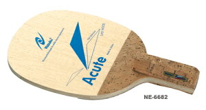 ݌ɂ葦[40OFFZ[yNittakuzjb^N AL[g NE-6682 [Yiupۃyz_[y싅pizyPbgyRCPz