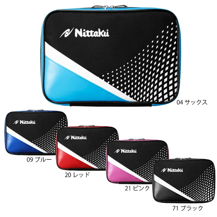 480円 【SALE/79%OFF】 ニッタクNittaku卓球ラケットケースストリームラウンドラケット1本収納可レッドNK-7217幅20×高さ18×奥行き2cm 480円 【SALE/79%OFF】 ニッタクNittaku卓球ラケットケースストリームラウンドラケット1本収納可レッドNK-7217幅20×高さ18×奥行き2cm