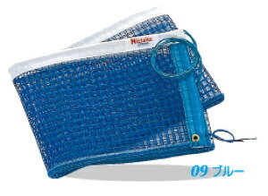 ݌ɂ葦[yNittakuzjb^N J[lbg(u[) NT-3505 Ԃ̃lbgy싅piztFX/lbgyRCPz