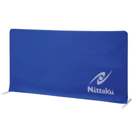 ■送料無料■【Nittaku】ニッタク NT-3632 チューブフェンス 1kg以下の最軽量フェンス【卓球用品】フェンス/ネット 【RCP】