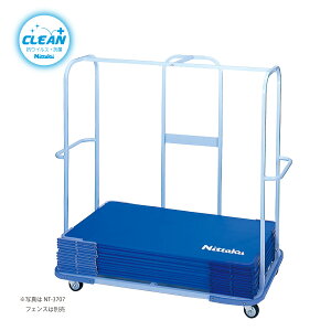 [J[iyNittakuzjb^N NT-3738 tFX^ 200 N[y싅piztFX/lbg(LZs/sOsUorJ[hς̂) ʓrςy