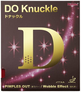 ݌ɂ葦[싅o[[֑yNittakuzjb^N NR-8572 hibNy싅piz\\tgo[(o[)/싅/o-[َ//OX/ɔ/ɔ/]yRCPz