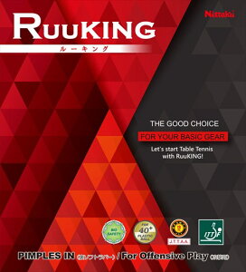 ݌ɂ葦[싅o[[֑yNittakuzjb^N NR-8724 [LO҂^[QbgƂUp\tgo[łBy싅piz싅/o[/o-[\tgo