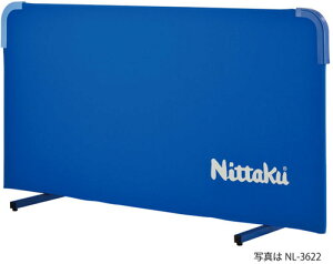 �����[�J�[�����i���yNittaku�z�j�b�^�N MAGKARU FENCE AL �}�O����t�F���XAL (�L�����Z���s��/����������s�����O��s�U��or�J�[�h���ς̂�) NT-3622 �y�싅�p�i�z�t�F���X/�l�b�g �������ʓr��