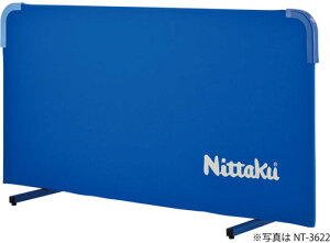 �����[�J�[�����i���yNittaku�z�j�b�^�N MAGKARU FENCE AL 200 �}�O����t�F���XAL200 (�L�����Z���s��/����������s�����O��s�U��or�J�[�h���ς̂�) NT-3624 �y�싅�p�i�z�t�F���X/�l�b�g ��������