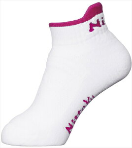 yNittakuzjb^N NW-2952-05 tBbg}b`\bNX [FMK-5]y싅piz싅\bNX/싅pCyRCPz