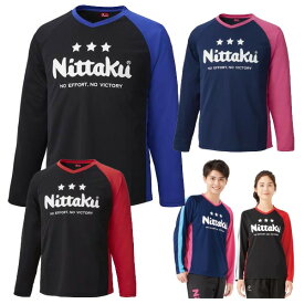 楽天市場 卓球 ユニフォーム ニッタクの通販