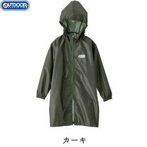 yOUTDOOR PRODUCTSzAEghAv_Nc 05002312-67 LbYhp[J[[J[L][CR[g/LbYTCY/WjA/CEFA/JH/J/AEghA]yRCPz