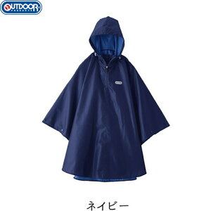 yOUTDOOR PRODUCTSzAEghAv_Nc 05002313-78 LbY|`[lCr[][CR[g/LbYTCY/WjA/CEFA/|`/JH/J/AEghA]yRCPz