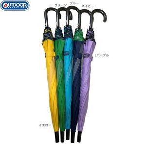 yOUTDOOR PRODUCTSzAEghAv_Nc 10002502-75 nPOE1R}JP 55cm[u[][P/WvP//P//J/q/wp/WjA/LbY/̎q/j̎q/킢]yRCPz