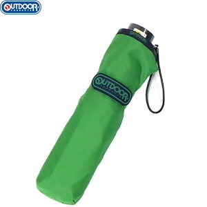 yOUTDOOR PRODUCTSzAEghAv_Nc 10002504-65 npCsO ܂肽ݎP 55cm[O[][P//܂肽ݎP/J/q/wp/WjA/LbY/̎q/j̎q/킢]yRCPz