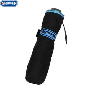 yOUTDOOR PRODUCTSzAEghAv_Nc 10002504-90 npCsO ܂肽ݎP 55cm[ubN][P//܂肽ݎP/J/q/wp/WjA/LbY/̎q/j̎q/킢]yRCPz