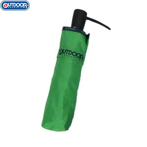 yOUTDOOR PRODUCTSzAEghAv_Nc 10002505-65 n J 54cm[O[][P//܂肽ݎP/J/q/wp/WjA/LbY/̎q/j̎q/킢]yRCPz