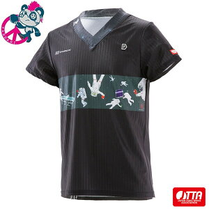 [J[iyPandanizp_[j UV2-FGU/BK DARKER F싅 ver.2 VlbNGAjtH[yTYPE:FGz/BLACKy싅pizQ[Vc (LZs/E㕥