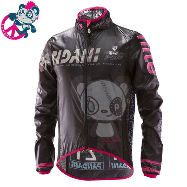 楽天市場】☆メーカー直送品☆送料無料☆【Pandani】パンダーニ BV1 