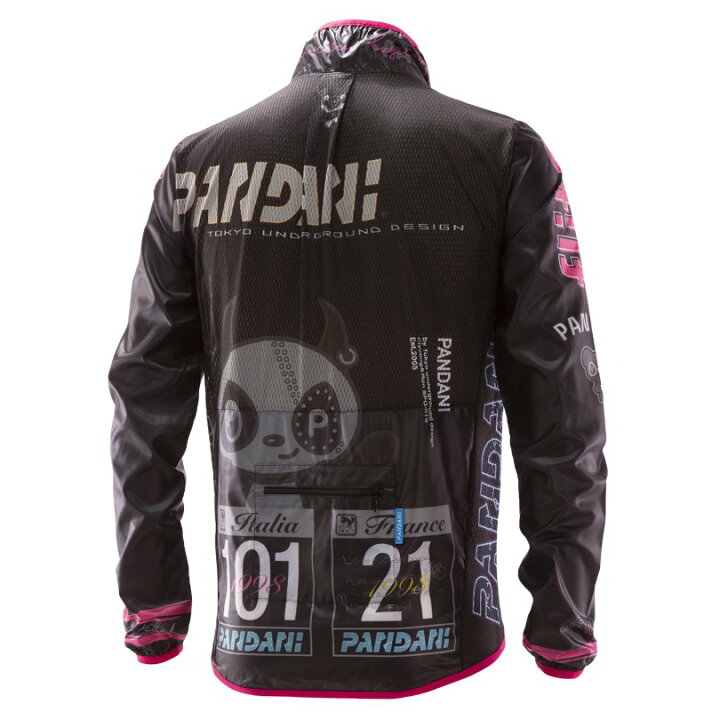 楽天市場】☆メーカー直送品☆送料無料☆【Pandani】パンダーニ BV1  