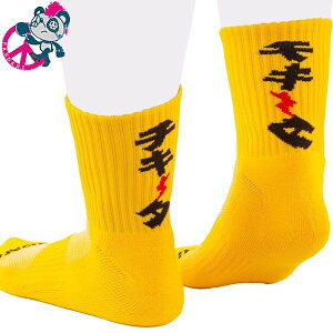 ݌ɂ葦[yPandanizp_[j CQ-SOC/YW `L[^IX|[c\bNX[oiiCG[]t[TCYjp23cm~28cmΉy싅piz싅p\bNX/C/\bNX/ yRCP