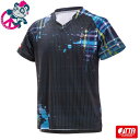 ★メーカー直送品★送料無料★【Pandani】パンダーニ HGL2-AOG/BL DARKER Highland エアロユニフォーム【Type:OG】[BL…